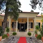 Levante Hotel 4*