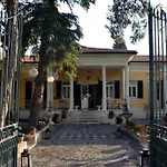 Szálloda Levante İzmir